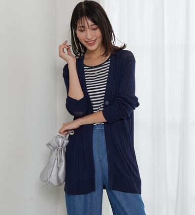 BELLUNA（ベルーナ）の「【店舗・ネット限定】リブ使いボタンデザインカーディガン（ニットカーディガン）」