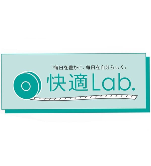 BELLUNA（ベルーナ）の「【快適Ｌａｂ．】リッチベロア素材裏ボアジョガーパンツ（フルレングスパンツ）」｜詳細画像