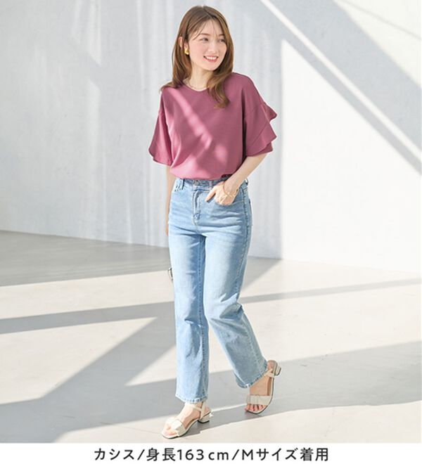 alotta（アロッタ）の「【４つの機能付】ひんやりフリル袖ブラウスＴシャツ（ブラウス）」｜詳細画像