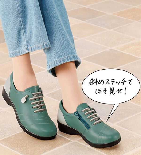 ルフラン（ルフラン）の「＜ラシーナリュクス＞４Ｅ牛革甲ゴムシューズ（スニーカー）」｜詳細画像