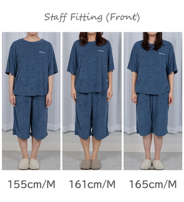 LAVIENNE（ラヴィエンヌ）の「【着るタオル】サラッと気持ちいい！ひんやりクールパイルパジャマ（パジャマ・ルームウェア）」｜詳細画像