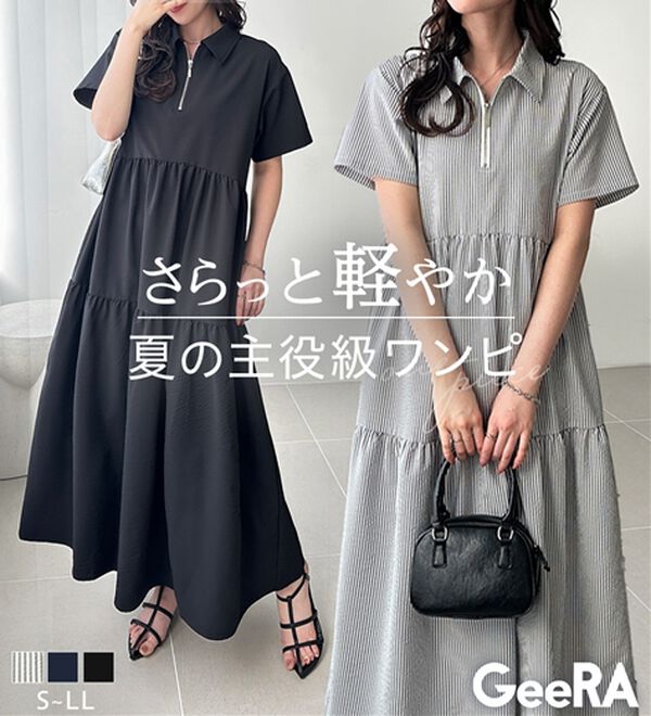 GeeRA（ジーラ）の「サッカーティアードハーフジップワンピース（その他ワンピース）」｜詳細画像