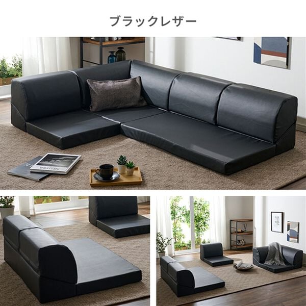 iellio（イエリオ）の「フロアコーナーソファ３点セット（ソファ）」｜詳細画像