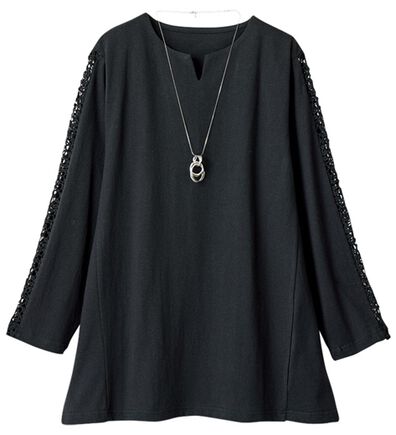 ルフラン（ルフラン）の「【ｋｉｒａｍｅｋ】コットン１００％プルオーバー（カットソー）」