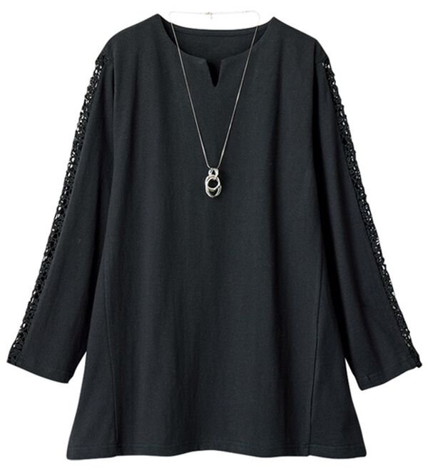 ルフラン（ルフラン）の「【ｋｉｒａｍｅｋ】コットン１００％プルオーバー（カットソー）」｜黒