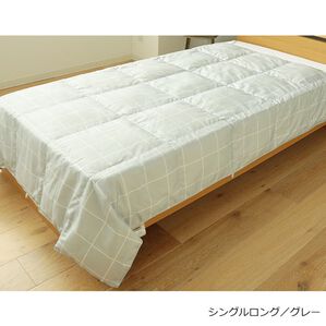 「おしゃれなダウンケット　ｊｕｌｌｙａｄａｍｓ＜羽毛肌掛布団＞（掛布団）」｜グレー