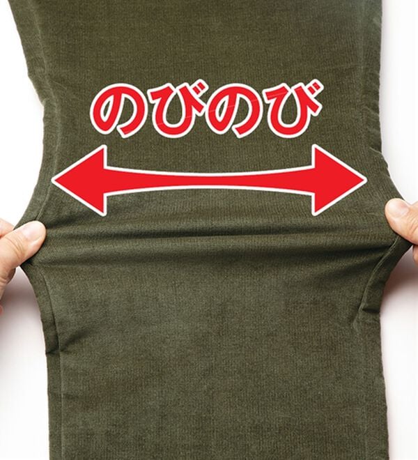 「＜ポロ・ビーシーエス＞二重織コーデュロイパンツ（メンズフルレングスパンツ）」｜詳細画像