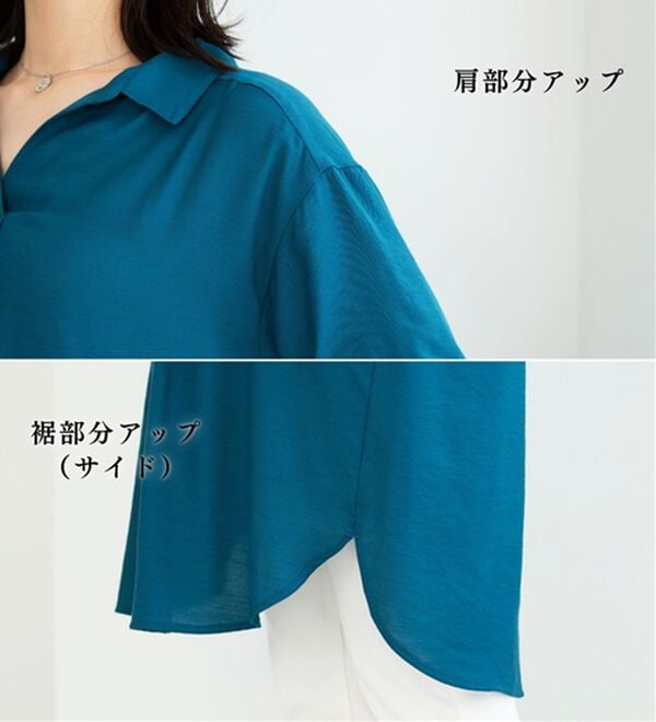 BELLUNA（ベルーナ）の「レーヨンナイロン素材シャツワンピース（その他ワンピース）」｜詳細画像