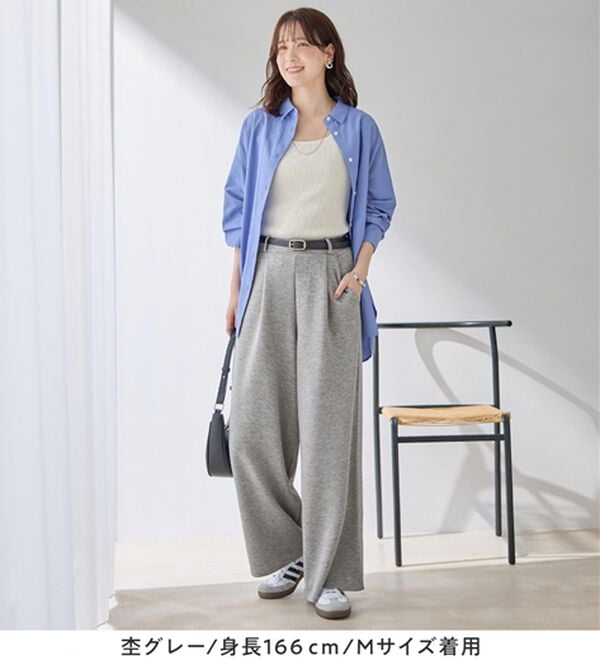 「なめらかダンボールワイドパンツ（ワイドパンツ・ガウチョ）」｜詳細画像