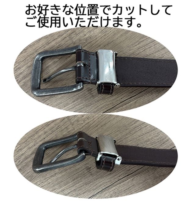 「【EDWIN】紳士牛床革Sステッチ35ベルト（メンズベルト）」｜詳細画像