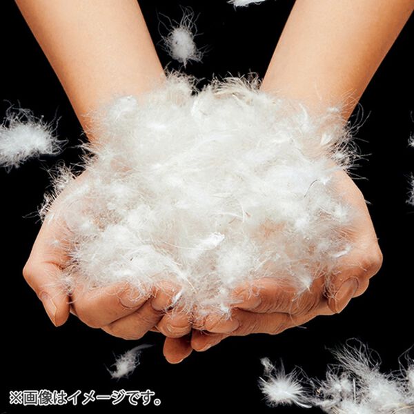「防ダニ生地使用ダウン５０％羽毛かいまき（掛布団）」｜詳細画像