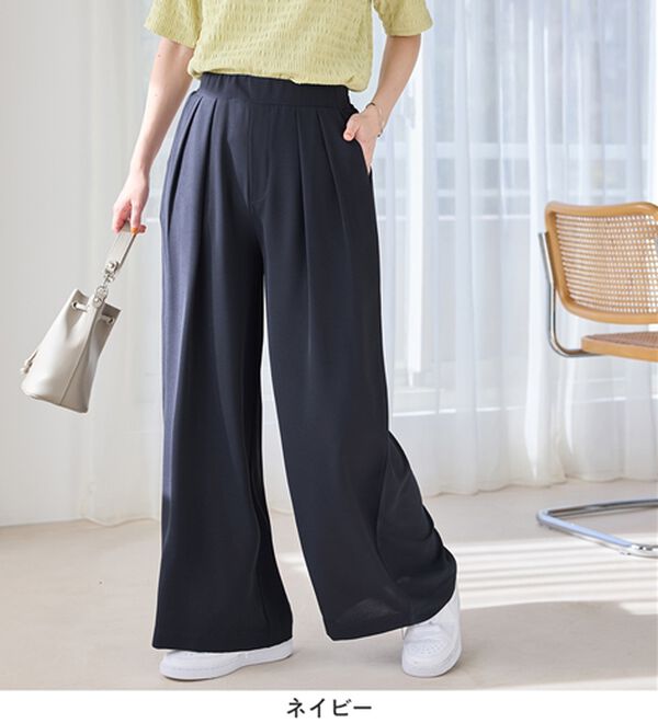 Viola e Viola（ヴィオラ エ ヴィオラ）の「さらさらＥＡＳＹ細魅せ叶う！とろみタックワイドパンツ（ワイドパンツ・ガウチョ）」｜詳細画像