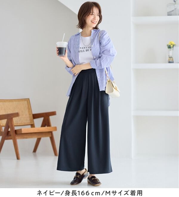 Viola e Viola（ヴィオラ エ ヴィオラ）の「楽ちんきれい美脚ワイドパンツ（ワイドパンツ・ガウチョ）」｜詳細画像
