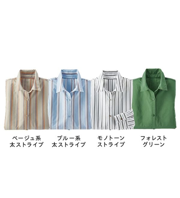 BELLUNA（ベルーナ）の「＜ＳＯＬＯＴＥＸ（Ｒ）＞ストレッチビッグシャツ（シャツ）」｜詳細画像