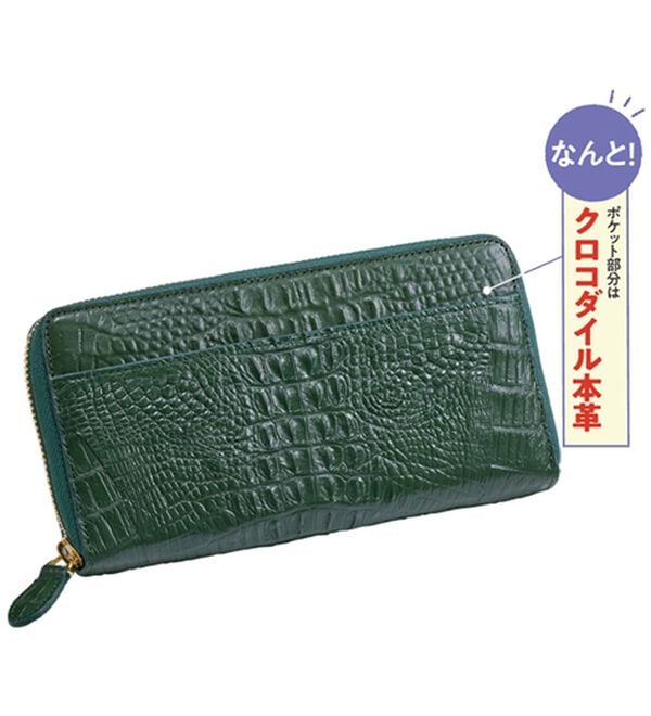 「＜ロダニア＞クロコダイル使い長財布（財布・パスケース）」｜詳細画像