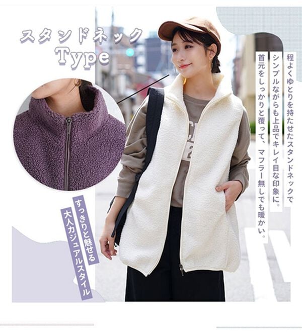 A HAPPY MARILYN（アハッピーマリリン）の「【Ｌ～８Ｌ】大きいサイズの企画者が作りました！ほんのりＡラインでお腹周りゆったりボアベスト（ベスト）」｜詳細画像