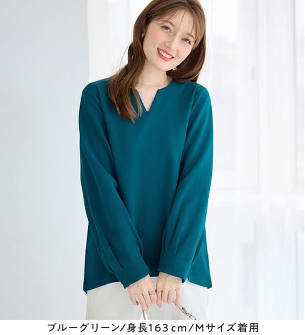 alotta（アロッタ）の「【シワになりにくい】エンボス裏起毛キーネックゆるトップス（カットソー）」｜詳細画像