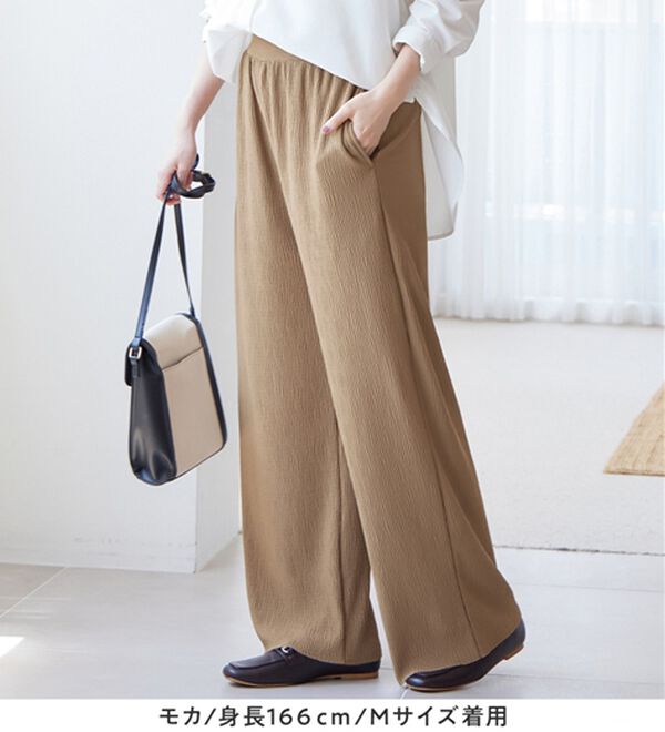 Viola e Viola（ヴィオラ エ ヴィオラ）の「【５つの機能付】丈切れる！楽ちんジャカードパンツ（ワイドパンツ・ガウチョ）」｜詳細画像