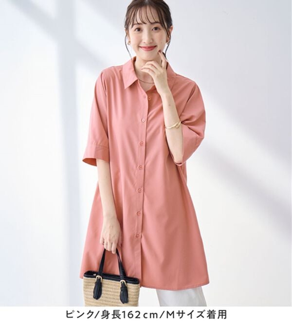 alotta（アロッタ）の「シャツチュニックワンピース（チュニックワンピース）」｜詳細画像