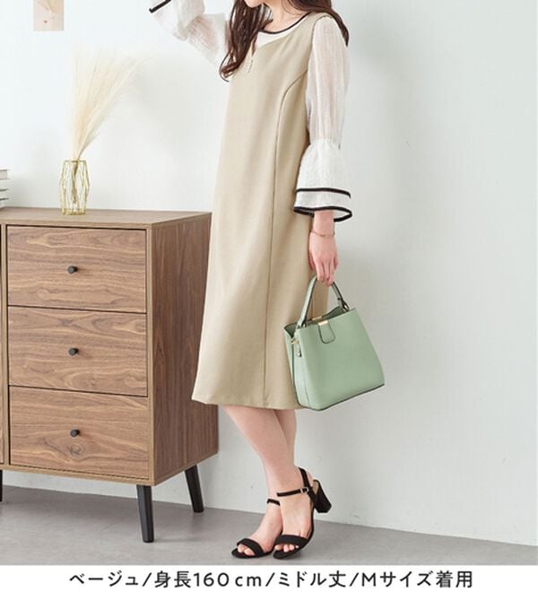 alotta（アロッタ）の「【選べる２丈】すらっと上品見えパール付ジャンパースカート（ジャンパースカート）」｜詳細画像