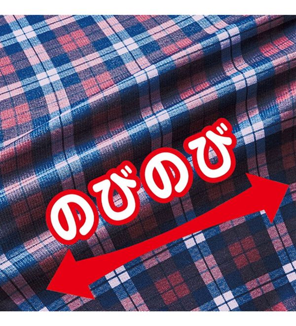 ルフラン（ルフラン）の「毎日着たい！ラクほっとブラウス（ブラウス）」｜詳細画像