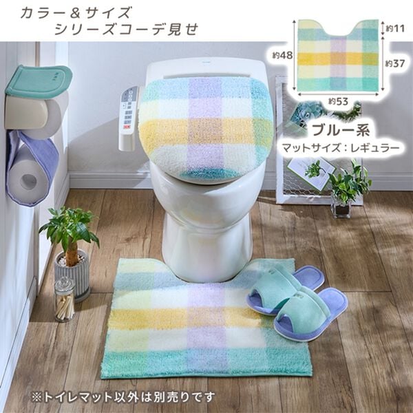 iellio（イエリオ）の「パレット　トイレタリーシリーズ（トイレマット）」｜詳細画像