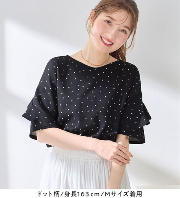 alotta（アロッタ）の「【４つの機能付】ひんやりフリル袖ブラウスＴシャツ（ブラウス）」｜詳細画像