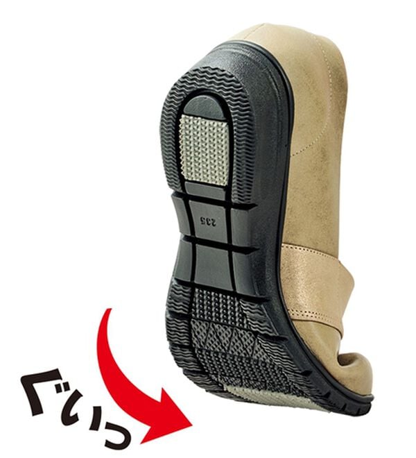 BELLUNA（ベルーナ）の「幅広ストレッチお出かけパンプス（パンプス）」｜詳細画像