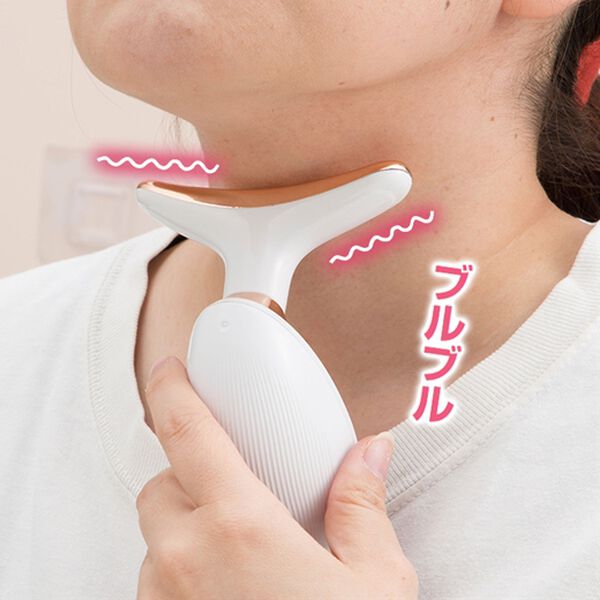 「顔のたるみバイバイ（コスメ・メイク小物）」｜詳細画像