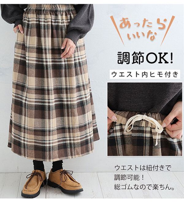 【極美品】バーバリー　フレアスカート　プリーツ　ノバチェック　シルク混　ベルト 楽天市場】バーバリー スカート ノバチェックの通販