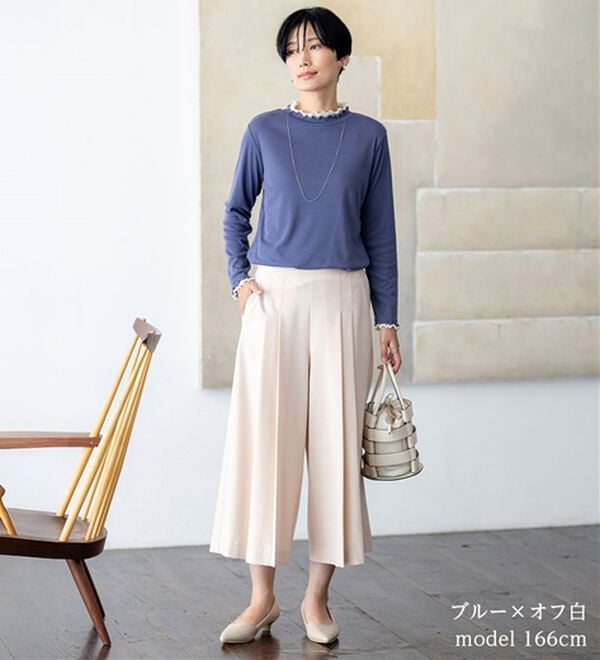 BELLUNA（ベルーナ）の「重ね着風フリル衿プルオーバー（カットソー）」｜詳細画像