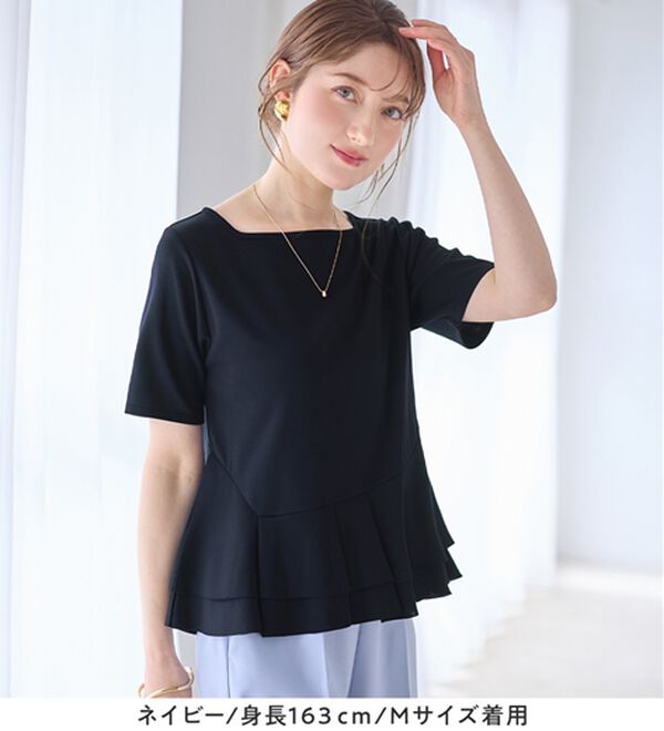 alotta（アロッタ）の「スクエアネックティアードトップス（カットソー）」｜詳細画像