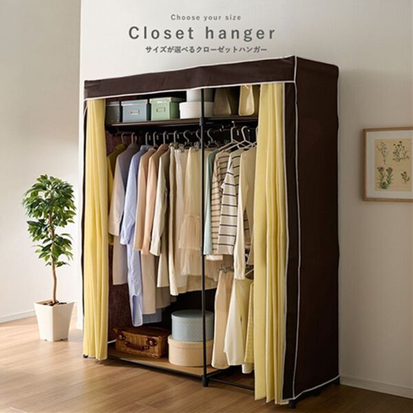 サイズが選べるカバー付クローゼットハンガー - ベルーナ【公式】 