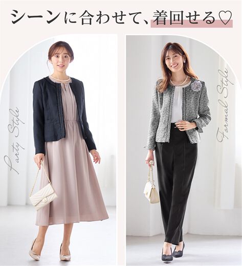 新品　インディヴィ　ジャケット　卒業式　入学式　最終値下げ‼️ たんたんさま 入学式卒業式 セレモニースーツ インディビ INDIVI