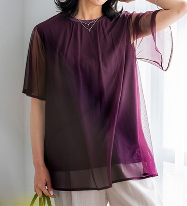 BELLUNA（ベルーナ）の「ふわり涼やか！チュール重ねチュニック（チュニック）」｜詳細画像