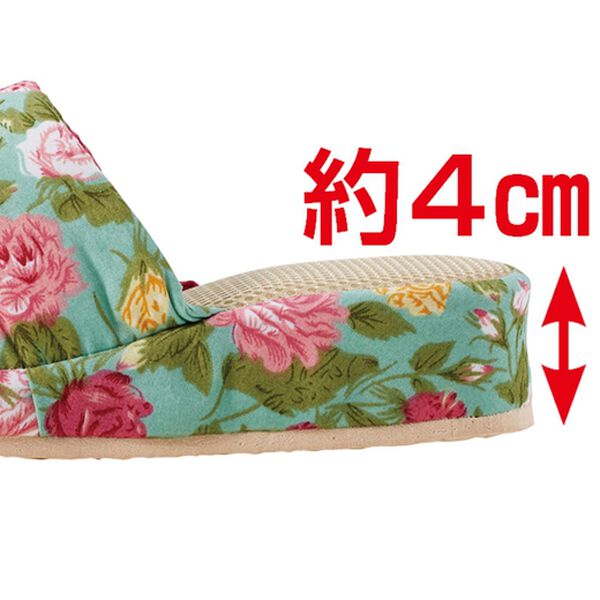 「ゆったりヒールアップスリッパ２色組（スリッパ・ルームシューズ）」｜詳細画像