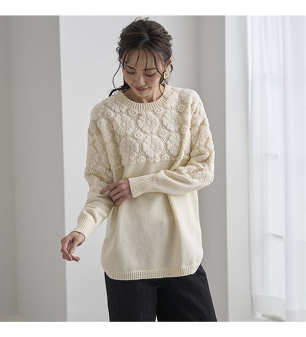 BELLUNA（ベルーナ）の「ふんわりフラワーレースニット（ニット・セーター）」｜詳細画像