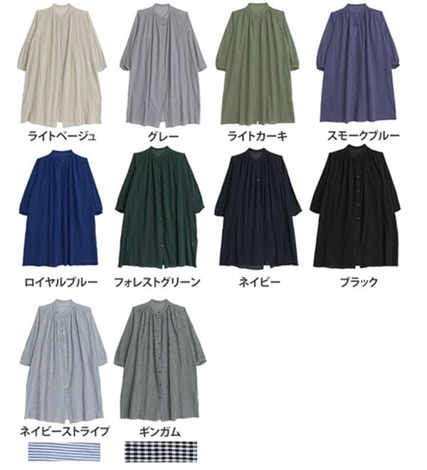 A HAPPY MARILYN（アハッピーマリリン）の「【大きいサイズ】【Ｌ～６Ｌ／選べる袖丈】綿・楊柳シャツチュニック【風通るプレミアム】（チュニック）」｜詳細画像