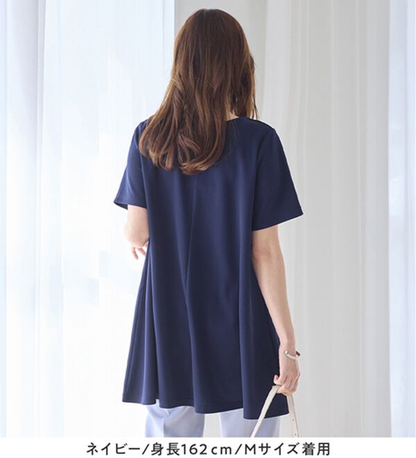 alotta（アロッタ）の「【接触冷感】さらっと快適！高見えフレアーロングチュニックＴシャツ（チュニック）」｜詳細画像