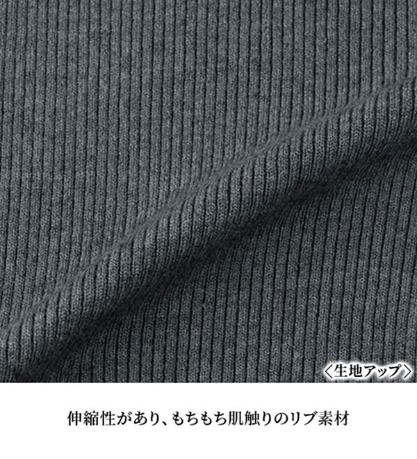 RANAN（ラナン）の「【春色追加】シアーフリル袖ハイネックリブニット（ニット・セーター）」｜詳細画像