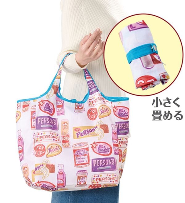 「パーソンズ保冷バッグ＋エコバッグ（その他バッグ）」｜詳細画像