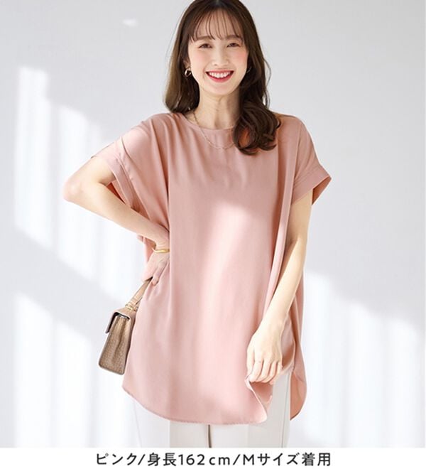 alotta（アロッタ）の「【イージーケア】ドレープＴブラウスチュニック（チュニック）」｜詳細画像