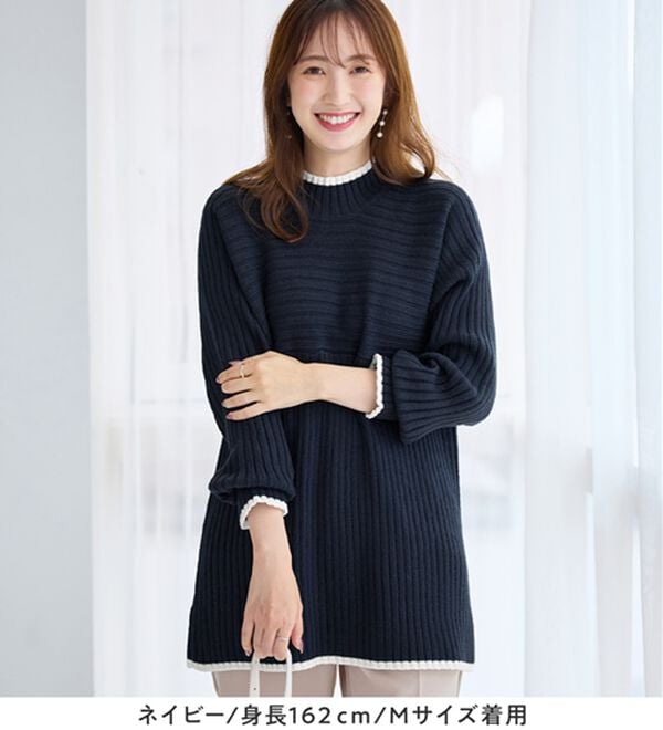 alotta（アロッタ）の「パチパチしにくい！洗えるリブ切替配色ニットプルオーバー（ニット・セーター）」｜詳細画像