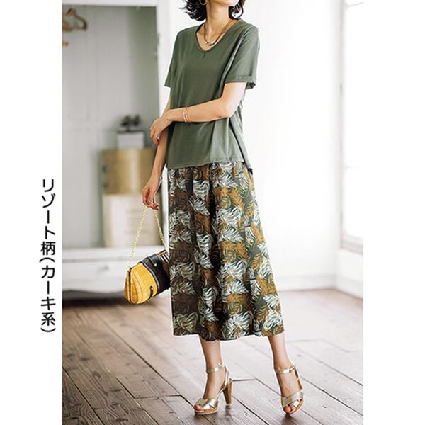 レーヨン素材プリントガウチョパンツ - ベルーナ【公式】