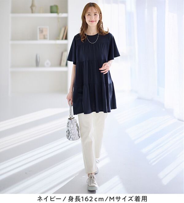 alotta（アロッタ）の「楽に可愛く！ふんわり綿混ティアードチュニック（チュニック）」｜詳細画像