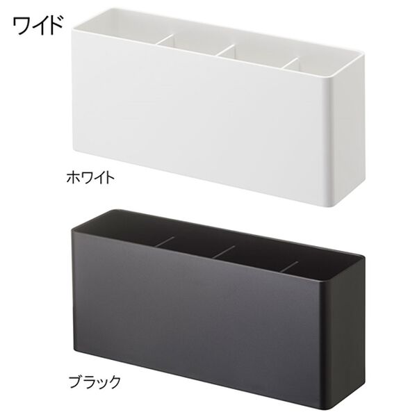 「マグネットストレージボックス＜サニタリー収納・キッチン収納・バスルーム収納＞＜マグネット収納＞（キッチン整理用品）」｜詳細画像