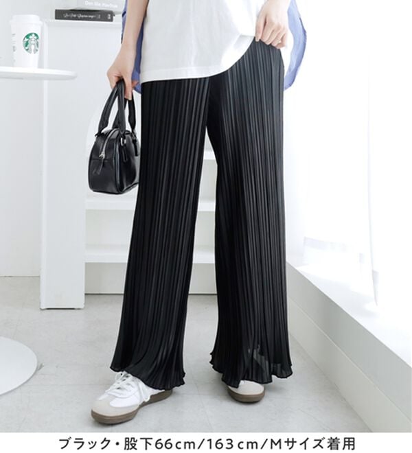 Viola e Viola（ヴィオラ エ ヴィオラ）の「着心地楽ちん！さらっと軽やかプリーツパンツ（フルレングスパンツ）」｜詳細画像