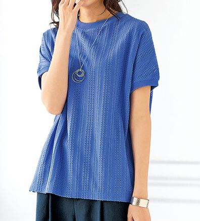 BELLUNA（ベルーナ）の「アイレットレースデザインプルオーバー（カットソー）」