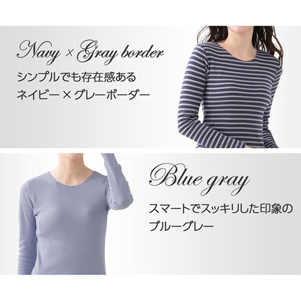 LAVIENNE（ラヴィエンヌ）の「綿１００％吸湿発熱あったかインナー　カップ付（ブラトップ・カップ付きインナー）」｜詳細画像