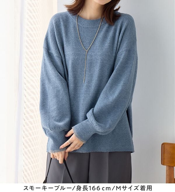 Viola e Viola（ヴィオラ エ ヴィオラ）の「洗えるもちもち　ゆるニットプルオーバー（ニット・セーター）」｜詳細画像